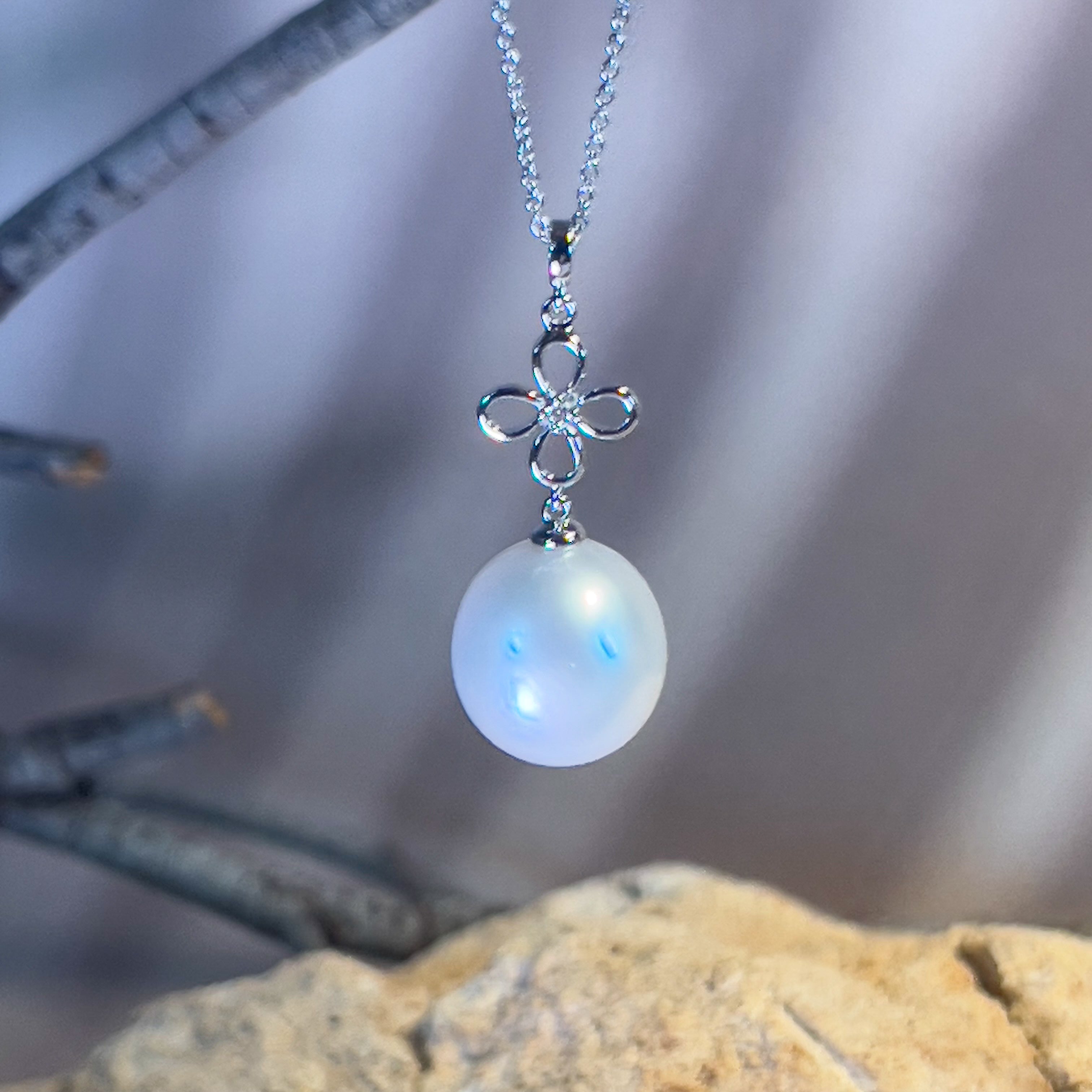 Sterling Silver South Sea 11mm Pearl pendant - Masterpiece Jewellery Opal & Gems Sydney Australia | Online Shop
