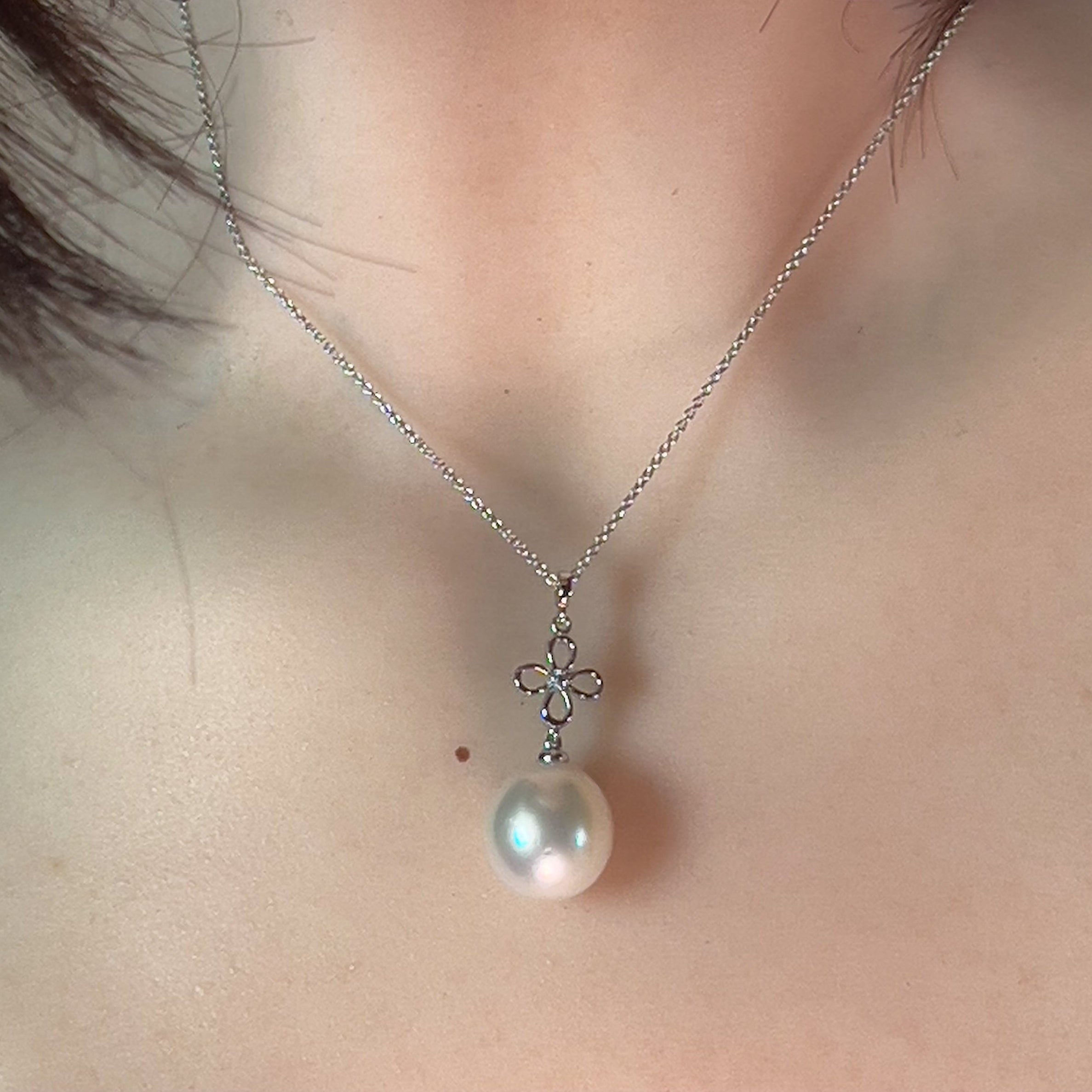 Sterling Silver South Sea 11mm Pearl pendant - Masterpiece Jewellery Opal & Gems Sydney Australia | Online Shop